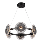 Люстра с плафонами из фактурного двойного стекла Heterochromia варинант исполнения - 1 | Loft Concept в Сочи