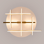 Потолочный светильник Radiance 3000К 50Вт варинант исполнения - 5 | Loft Concept в Сочи