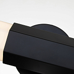 Бра для ванных комнат горизонтальное с длинным белым матовым плафоном в форме шестиугольника на круглом основании Hinkley варинант исполнения - 2 | Loft Concept в Сочи