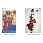 Альбом Лев Бакст. Живопись и графика варинант исполнения - 8 | Loft Concept в Сочи