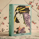 Подарочная большая книга Hokusai XXL Самая полная монография о Хокусае варинант исполнения - 2 | Loft Concept в Сочи