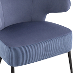 Современное мягкое кресло на металлических ножках Rakush Blue варинант исполнения - 6 | Loft Concept в Сочи