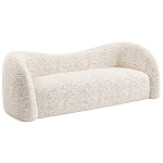 Дизайнерский Диван Pekin Sofa  варинант исполнения - 2 | Loft Concept в Сочи