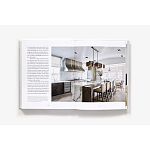 Книга Atmosphere: The Seven Elements of Great Design Howard James варинант исполнения - 3 | Loft Concept в Сочи