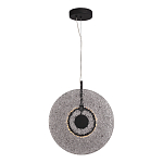 Подвесной светильник из дымчатого фактурного двойного стекла Heterochromia варинант исполнения - 1 | Loft Concept в Сочи