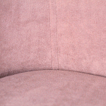 Банкетка пыльно-розовый велюр со спинкой и подлокотниками на 4-х деревянных ножках Aurora Pink варинант исполнения - 3 | Loft Concept в Сочи