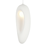 Подвесной светильник овальной формы с шероховатой текстурой Virtuoso варинант исполнения - 3 | Loft Concept в Сочи