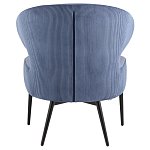 Современное мягкое кресло на металлических ножках Rakush Blue варинант исполнения - 3 | Loft Concept в Сочи