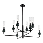 Люстра с 8-ю плафонами в форме стеклянных трубок и мраморных декоративных элементов Montreal варинант исполнения - 4 | Loft Concept в Сочи