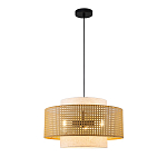 Подвесной светильник с декоративным поясом из плетеного бамбука Biuloggicu варинант исполнения - 2 | Loft Concept в Сочи