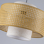 Торшер с декоративным поясом из плетеного бамбука Biuloggicu варинант исполнения - 5 | Loft Concept в Сочи