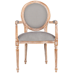 Стул с подлокотниками из массива бука светло-серый Solid Luxury варинант исполнения - 1 | Loft Concept в Сочи
