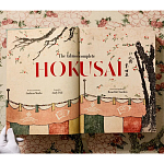 Подарочная большая книга Hokusai XXL Самая полная монография о Хокусае варинант исполнения - 4 | Loft Concept в Сочи