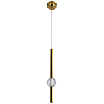 Подвесной светильник Celestin Spheres Brass Hanging Lamp варинант исполнения - 2 | Loft Concept в Сочи
