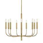 Люстра подвесная с 9-ю лампами Feiss варинант исполнения - 1 | Loft Concept в Сочи