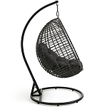 Подвесное уличное кресло Wallaker Hanging Chair варинант исполнения - 3 | Loft Concept в Сочи