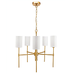 Люстра с белыми плафонами в форме цилиндра и металлическим основанием Nicoleta варинант исполнения - 1 | Loft Concept в Сочи