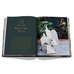 Yves Saint Laurent at Home варинант исполнения - 3 | Loft Concept в Сочи