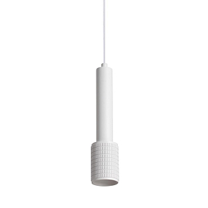 Подвесной светильник Eneko White Hanging Lamp