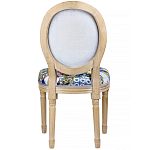 Стул French Extra blue варинант исполнения - 3 | Loft Concept в Сочи