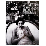 Подарочный фото-альбо Women of Singular Beauty Chanel Haute Couture варинант исполнения - 1 | Loft Concept в Сочи