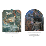 Подарочная книга Альбом Михаил Врубель варинант исполнения - 3 | Loft Concept в Сочи