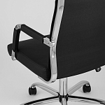 Кресло для рабочего стола Businy варинант исполнения - 8 | Loft Concept в Сочи