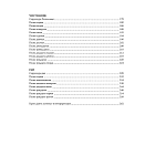 Подарочная Книга Божественная Комедия Данте Иллюстрации Уильяма Блейка варинант исполнения - 8 | Loft Concept в Сочи