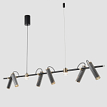 Люстра с 8-ю цилиндрическими плафонами на магнитном креплении и черным металлическим основанием Bronze Concert варинант исполнения - 3 | Loft Concept в Сочи