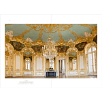 Книга East Asian Aesthetics and the Space of Painting in Eighteenth-Century Europe варинант исполнения - 4 | Loft Concept в Сочи