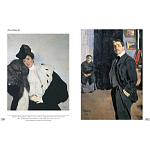 Альбом Лев Бакст. Живопись и графика варинант исполнения - 3 | Loft Concept в Сочи