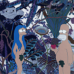 Мебельная ткань Велюр 145 см Т4-89 варинант исполнения - 1 | Loft Concept в Сочи