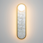 Бра перламутровый с плафоном Lunaris 45 см варинант исполнения - 2 | Loft Concept в Сочи