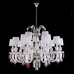 Люстра с 15-ю белыми текстильными абажурами и хрустальными подвесками Lustre Reverie варинант исполнения - 2 | Loft Concept в Сочи