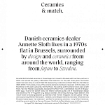 Книга Homes For Nomads: Interiors of the Well-Travelled Demeulemeester Verlinde варинант исполнения - 7 | Loft Concept в Сочи